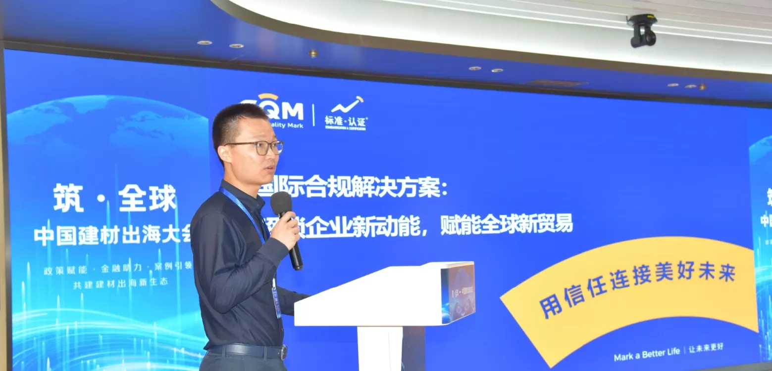 微信截图_20260326220932.png