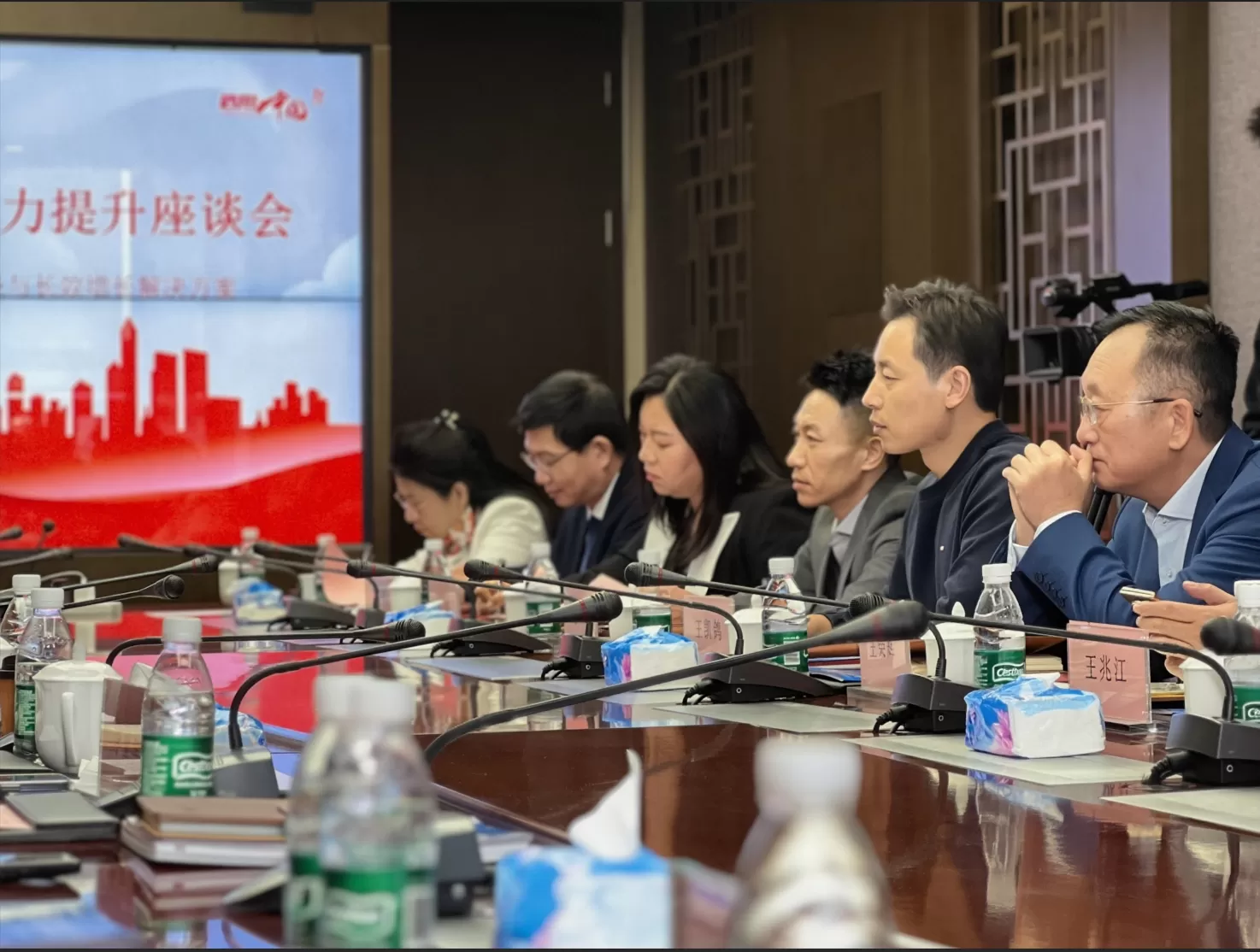 Wang Kaige, chairperson of Digital Trade Finance, attended the branding symposiu