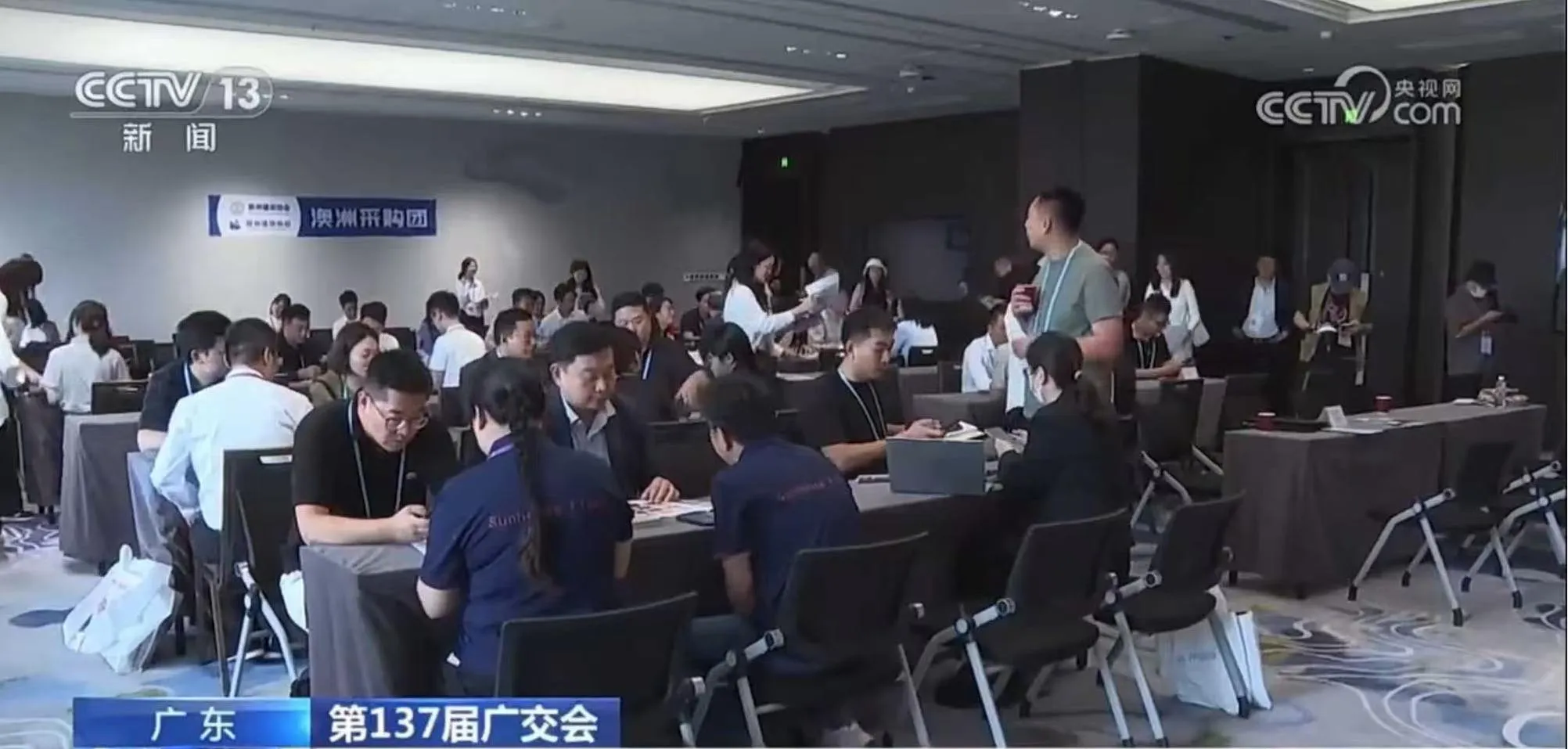 微信图片编辑_20250425111410.jpg