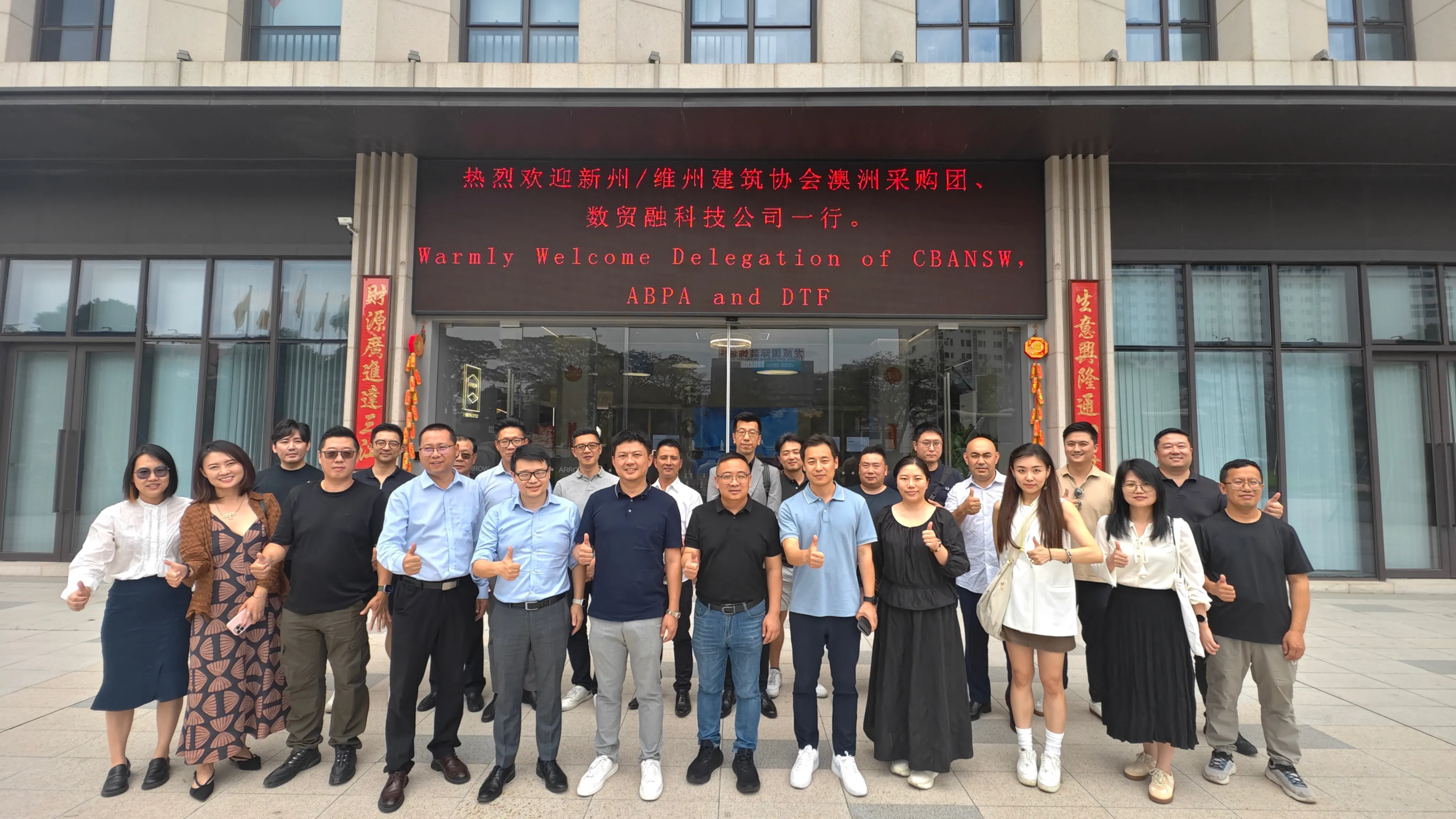 微信图片_20888888.jpg