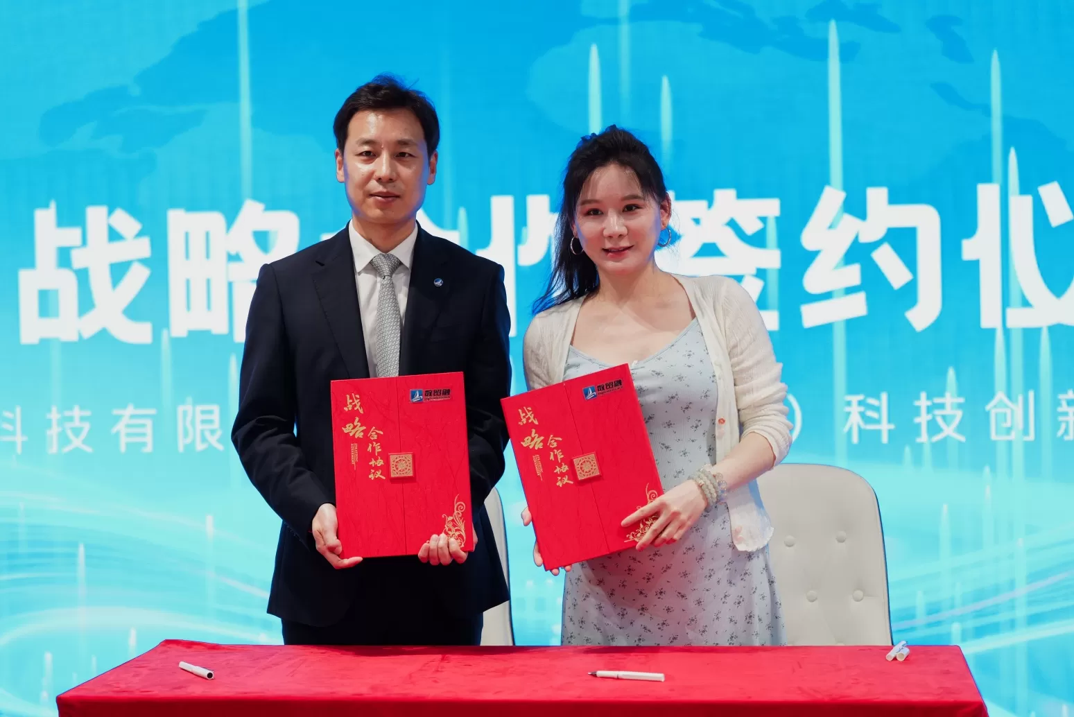 微信截图_20260327013154.png