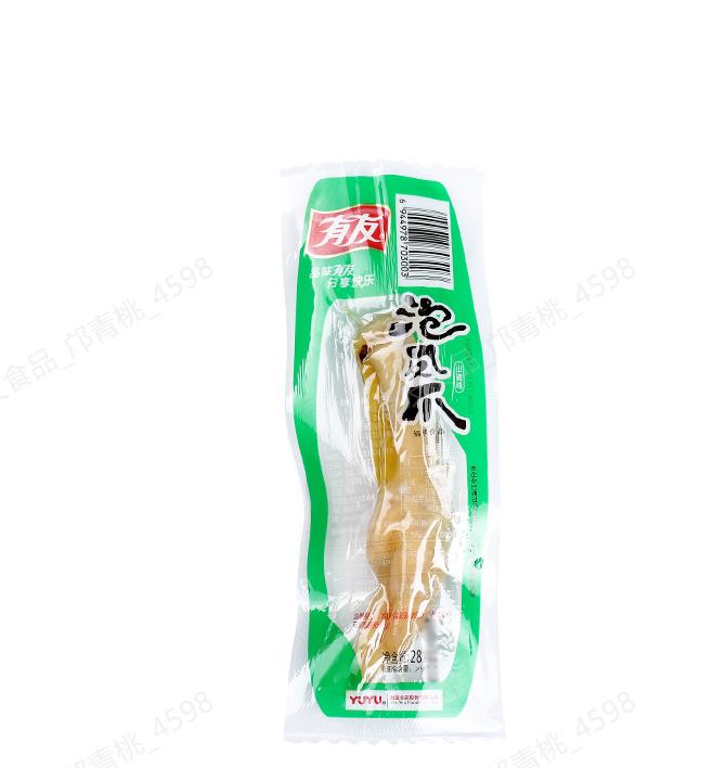 有友泡凤爪（山椒味）