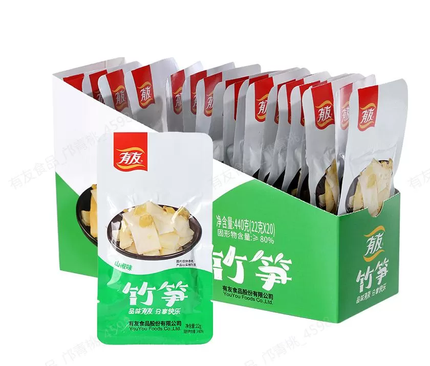 Youyou bamboo shoots (mountain pepper flavor)