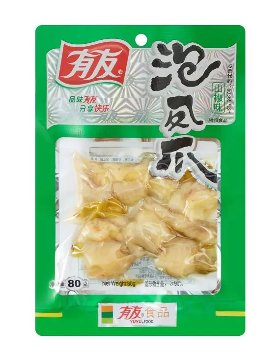 Youyou soaked chicken feet (mountain pepper flavor)