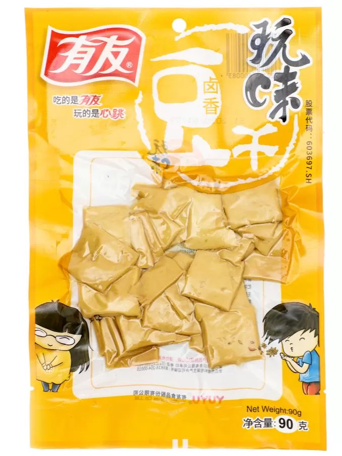 Youyou dried beans