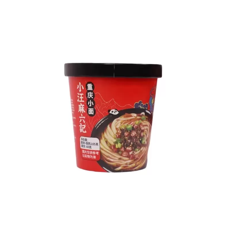 Ma Liuji Chongqing noodles spicy flavor