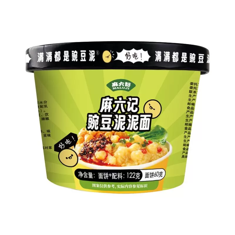 Ma Liuji Pea Mashed Noodles