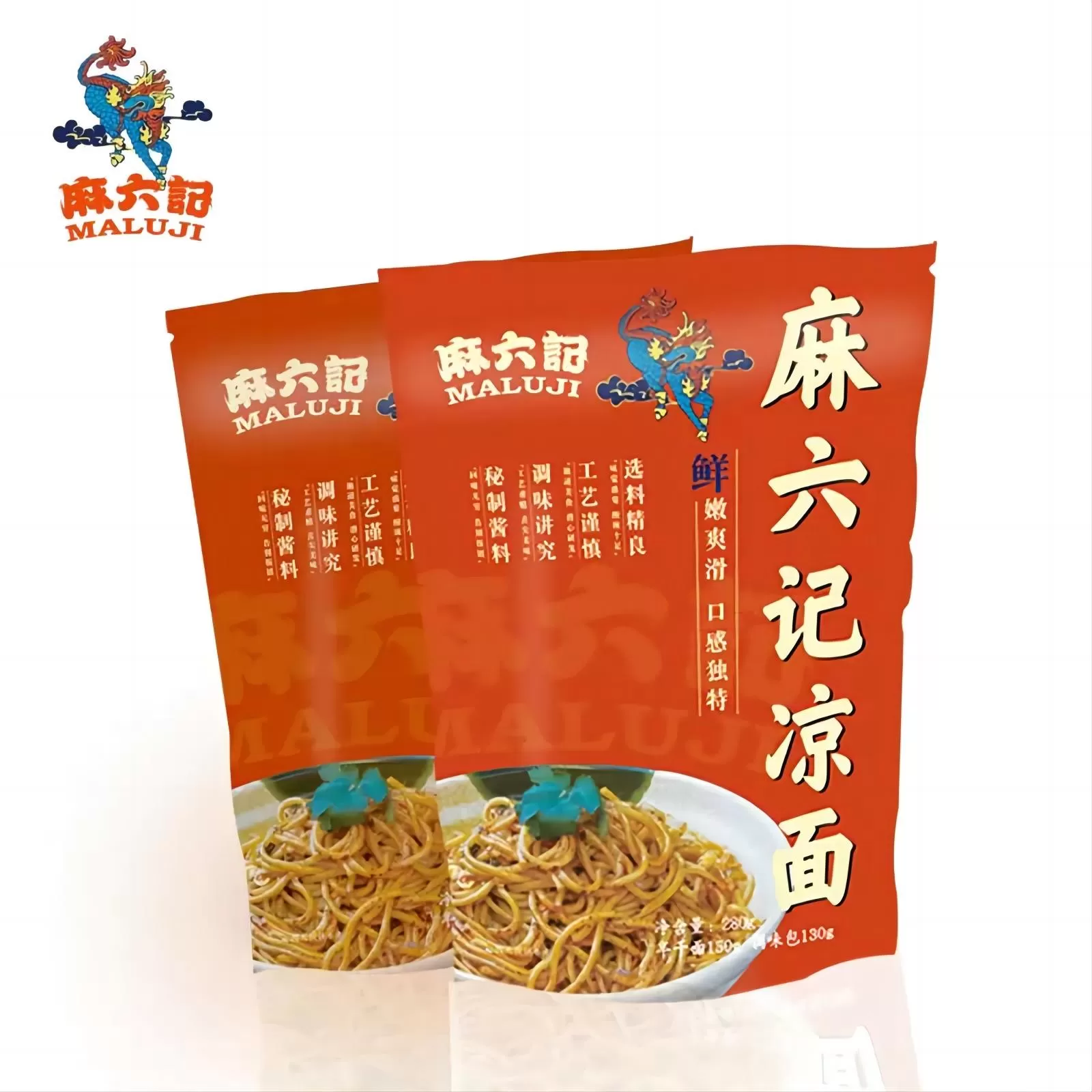 Ma Liuji cold noodles
