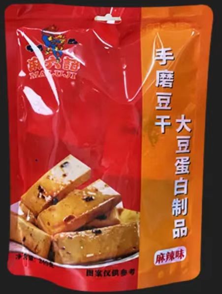 Ma Liuji hand-ground dried beans